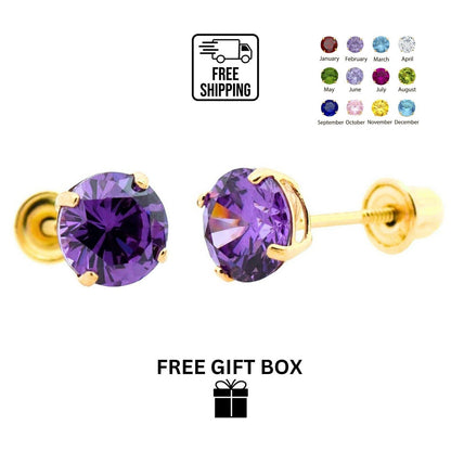 14K Solid Yellow Gold 6mm Round Birthstone Stud Earrings with screw back