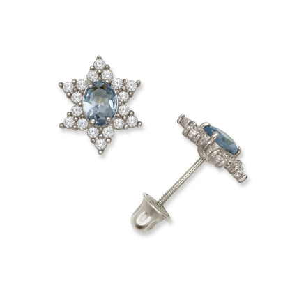 14K Yellow & White Gold Beautiful Star Shaped Stud Earrings for Girls