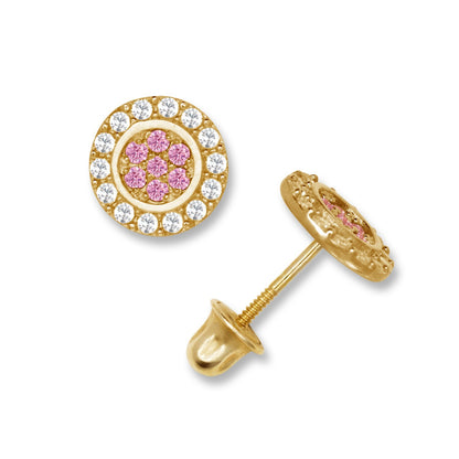 14K Yellow & White Gold Round Shaped Beutiful Screw Back Stud Earrings for Women