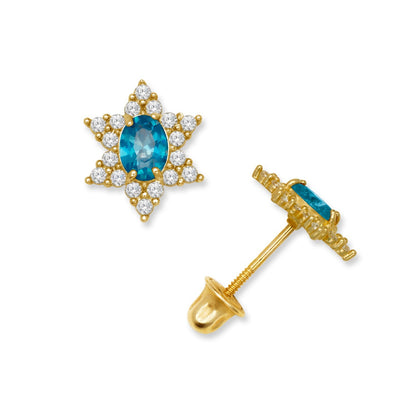 14K Yellow & White Gold Beautiful Star Shaped Stud Earrings for Girls