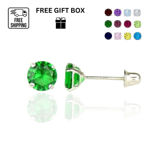 14K Solid White Gold 5mm Round Birthstone Stud Earrings with screw back